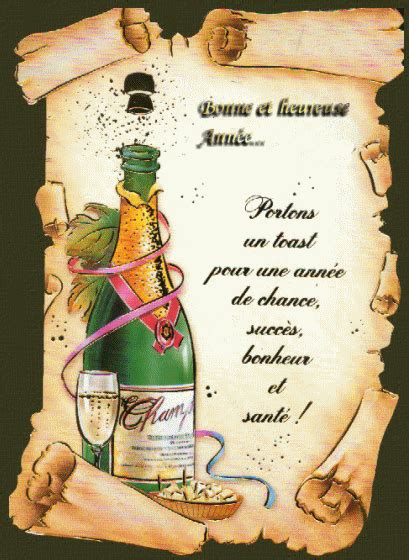 Humoristique joyeux anniversaire gif animé musique gratuit. an7zjtz8.gif (409×560) | Bonne année, Message bonne année ...
