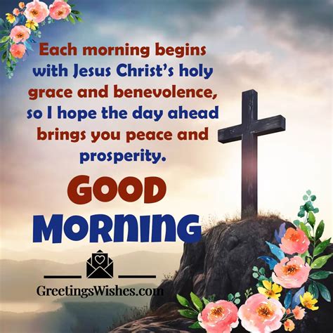 Christian Good Morning Wishes Messages Greetings Wishes