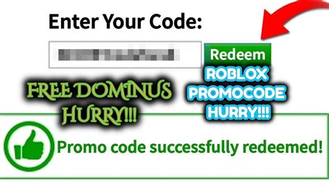 Roblox Promo Codes Not Expired