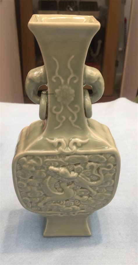 Antique Celadon Dragon Vase Marked Qian Long