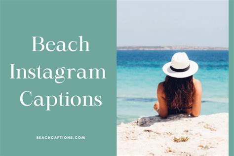101 Best Beach Instagram Captions