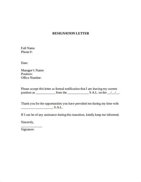 Letter Of Resignation Sample Doc Database Letter Template Collection