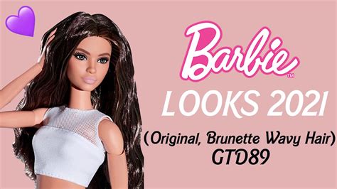 2021 Barbie Looks Latina Lina Original Brunette Wavy Hair Unboxing