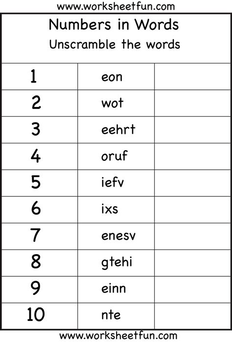 Printable Number Words Worksheet