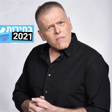 אף אחד לא מכר את הנגב לרעמ. 103FM - אראל סג"ל - הזמנה רשמית