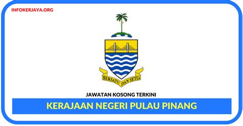 Jawatan kosong terkini yang diiklankan adalah seperti berikut: Jawatan Kosong Terkini Kerajaan Negeri Pulau Pinang ...