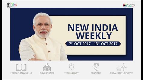 Over the counter, you have to take a print out of the gst payment challan and submit it with the authorized bank. New India Weekly: GST Rate Cut, Skill India, India Post ...