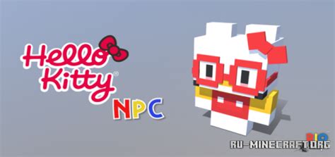 Скачать Hello Kitty Npc для Minecraft Pe 116
