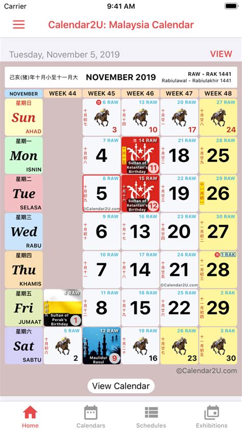 2022 Calendar Public Holidays Malaysia