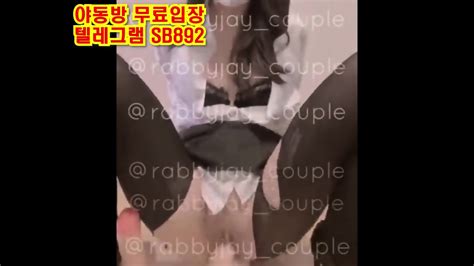 온리팬스 트위터 레비제이 딜도자위 조교 풀버전은 텔레그램 sb892 온리팬스 트위터 한국 성인방 야동방 빨간방 korea eporner