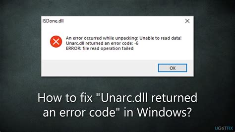 How To Fix Unarc Dll Returned An Error Code In Windows