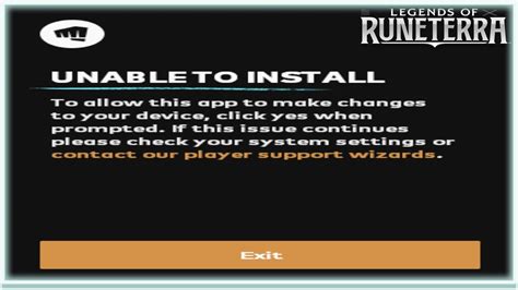 Fix Unable To Install РЕШЕНИЕ ПРОБЛЕМЫ С УСТАНОВКОЙ ИГРЫ Legends Of