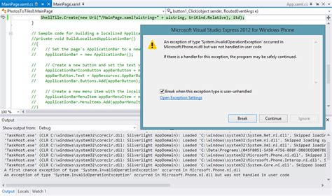 How To View Exception Details In Visual Studio Express Microeducate