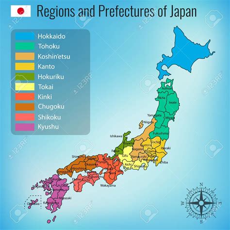 Japon Carte Administrative Régions Et Préfectures Vector Illustration