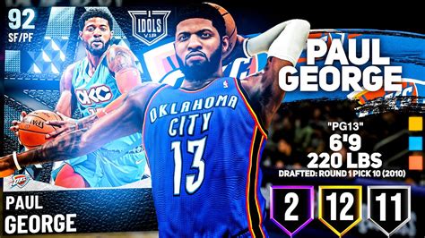 Small forward and shooting guard ▪ shoots: DIAMOND PAUL GEORGE GAMEPLAY! THE BEST SMALL FORWARD YOU CAN BUY IN NBA 2k21 MyTEAM - YouTube