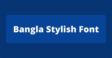 Bangla Stylish Font 200 Fonts Free Download Tunebn