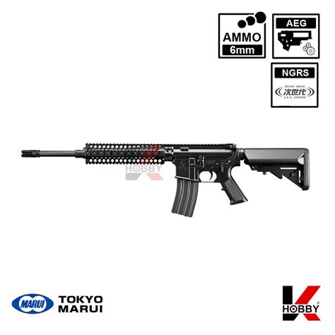 Tokyo Marui Recce Rifle Black