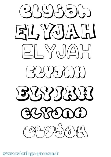 Coloriage Du Prénom Elyjah à Imprimer Ou Télécharger Facilement