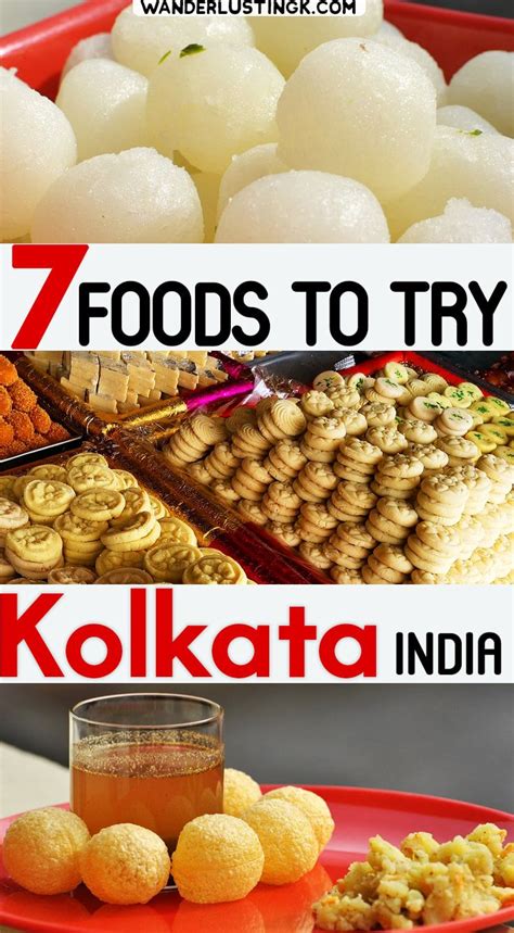 7 Best Kolkata Foods You Must Try In Kolkata India Dog Food Recipes