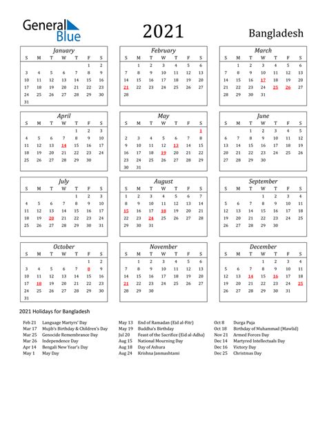 2024 Calendar With Holidays Bangladesh Calendar 2024