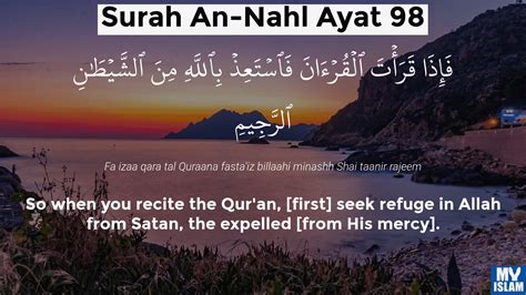 Surah An Nahl Ayat 97 1697 Quran With Tafsir My Islam