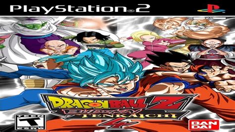 This could be the first step for a brand new saga about the dragon ball. Dragon Ball Z Budokai Tenkaichi 4 Beta 6(Download)no playstation 2 - YouTube