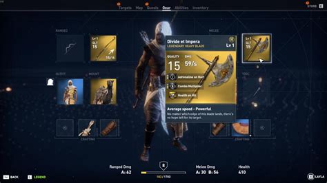 Assassin S Creed Origins Weapons Guide Vulkk Com