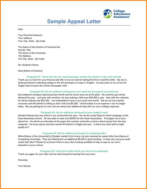 Sample Financial Assistance Request Letter