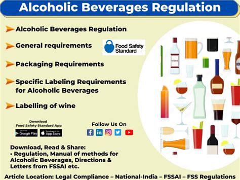 alcoholic beverages regulation