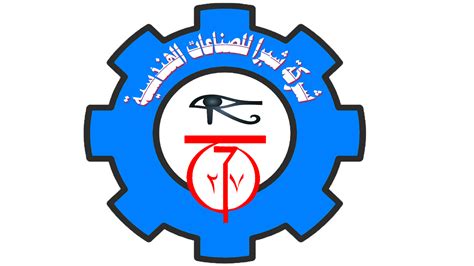 محافظ القاهرة يطالب بتكثيف حملات رفع السيارات المتهالكة من الشوارع; شبرا للصناعات الهندسية