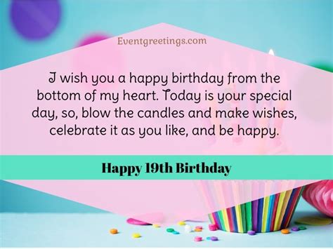 Happy 19th Birthday Wishes And Quotes Events Greetings