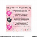 Daughter in Law Poem - 40th Birthday Notepad | Zazzle.co.uk | Birthday ...