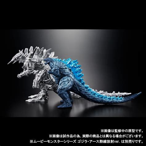 There's something provoking that we're not seeing here. Godzilla/Toho Collectibles - Kaiju Battle