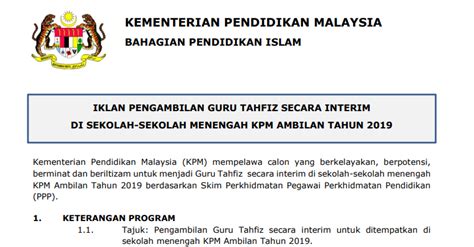 Jawatan kosong terkini polis diraja malaysia (pdrm) 2021. Jawatan Kosong di Kementerian Pendidikan Malaysia ...