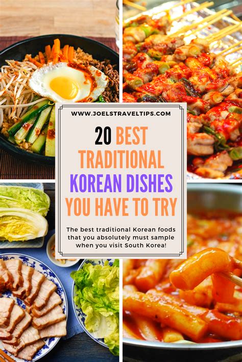 Dumpling is a broad class of dishes that consist of pieces of dough (made from a variety of starch sources) wrapped around a filling, or of dough with no filling. The best traditional Korean foods that you absolutely must ...