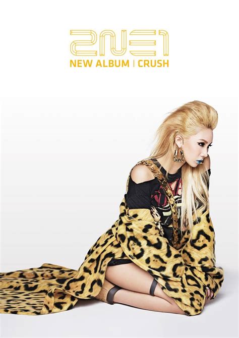 2ne1s Second Album Crush Sweeps Music Charts And Achieves All Kill
