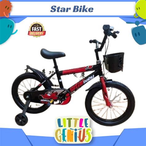 Bike for kids l kids bike *star Bike new star bike with balancer Standard Bicycle (Bike 
