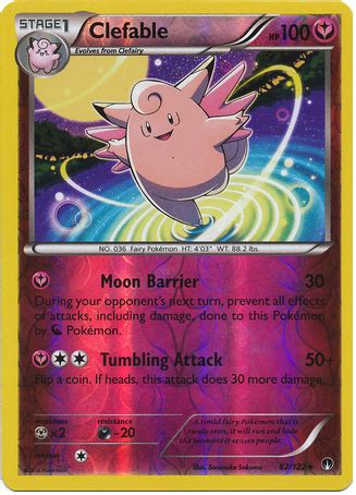 Best items & moveset guide. Clefable 82/122 XY BREAKpoint, Reverse Holo | Cartas ...