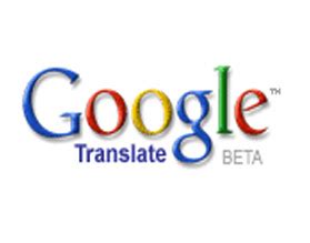 Google translate is a free online service by google that instantly translates words, phrases, and webpages between english and over 100 other languages. ترجمة جوجل قاموس انجليزي عربي والعكس مترجم قوقل الفوري ...