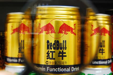 Red Bull Owner Locks Horns With Chinese Partners Caixin Global
