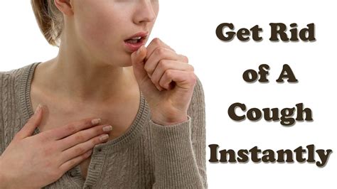 Cough How To Get Rid Of A Cough Fast Dry Cough Treatment And