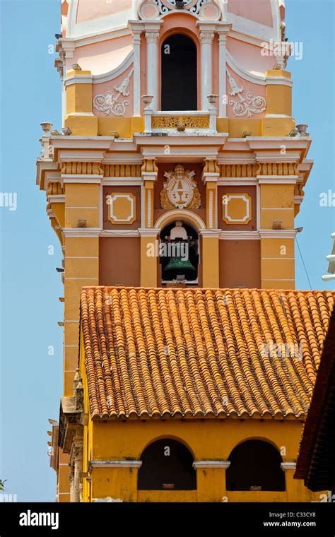 The Cathedral Of Cartagena Colombia Stock Photo Alamy