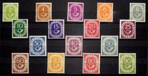 Briefmarken jahrgang 1949 der deutschen post der ddr wikipedia. Teuerste briefmarken deutschland - Bürozubehör