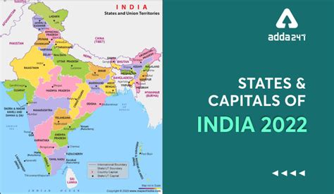 State And Capital Of India 2022 Now 28 States And 8 Uts