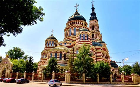 Annunciation Cathedral, Kharkiv, Ukraine : Wallpapers13.com