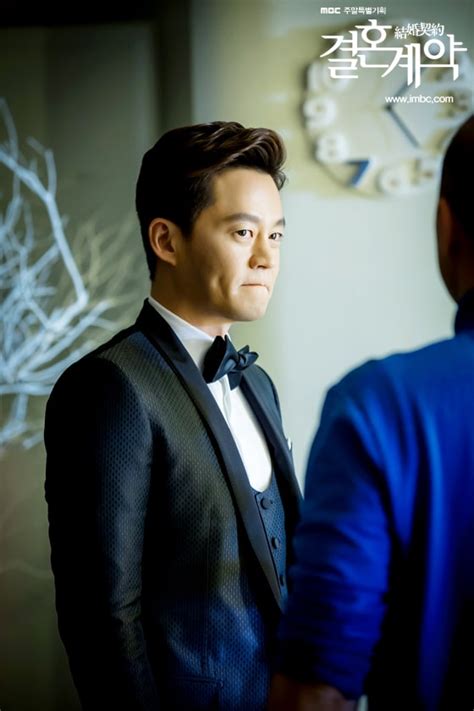 It's no secret that celebrities get married and divorced quite often. » Marriage Contract » Korean Drama