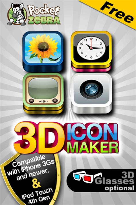 3d Icon Maker Free Lifestyle Entertainment Free App For Iphone Ipad