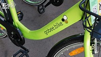 經營一年多沒有賺 香港首家共享單車宣布停運│gobee.bike│盈利│停業│TVBS新聞網