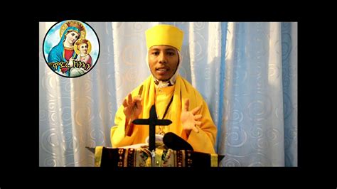 ኣቡነ ዝበሰማያት ስብከት ብቆሞስ ኣባ መዝገበስላሴ 2019 Eritrean Orthodox Sibket Youtube