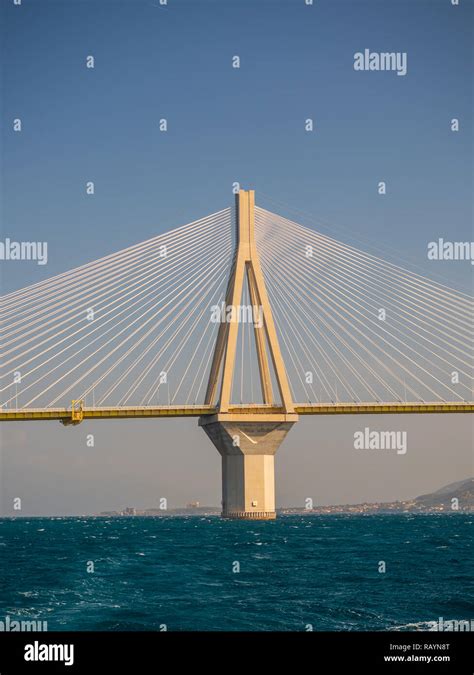 The Rio Antirio Bridge Or Charilaos Trikoupis Bridge One Of The